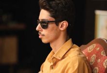 گزارش تصویری برگزاری شب علم